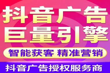 案例解析：SEM竞价优化策略提升广告效果
