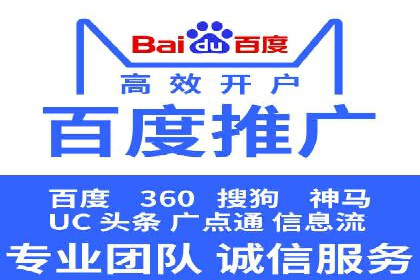 跨境投资中的代理开户技巧与成功案例