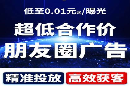 百度搜索推广在医疗行业的成功实践